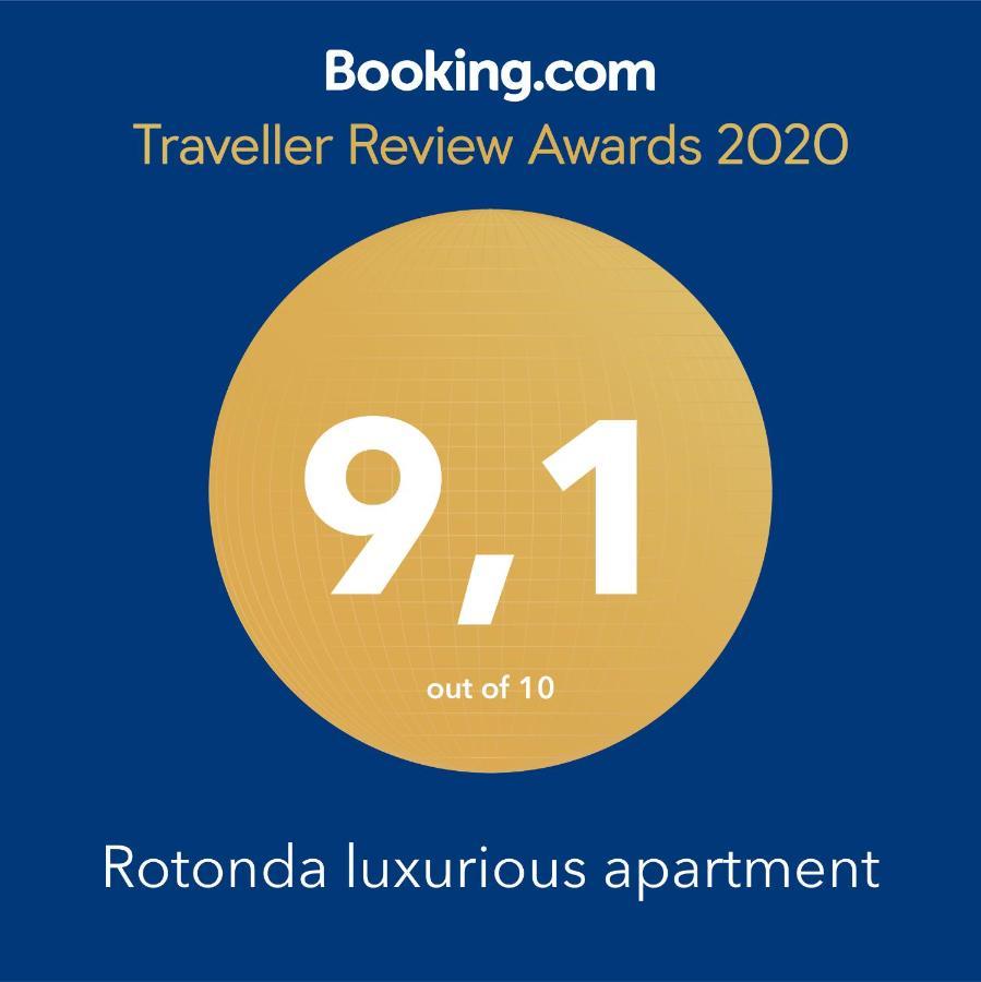 Rotonda Luxurious Apartment Saloniki Zewnętrze zdjęcie